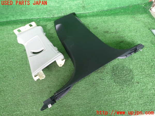 2UPJ-23097665]アウディ・A8 ハイブリッド(4HCHJA)右センターピラートリム 中古_m0001.jpg