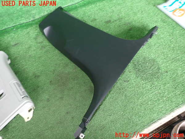 2UPJ-23097665]アウディ・A8 ハイブリッド(4HCHJA)右センターピラートリム 中古_m0003.jpg