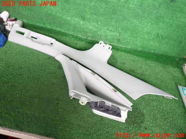 2UPJ-23097675]アウディ・A8 ハイブリッド(4HCHJA)右リアピラートリム 中古_m0001.jpg