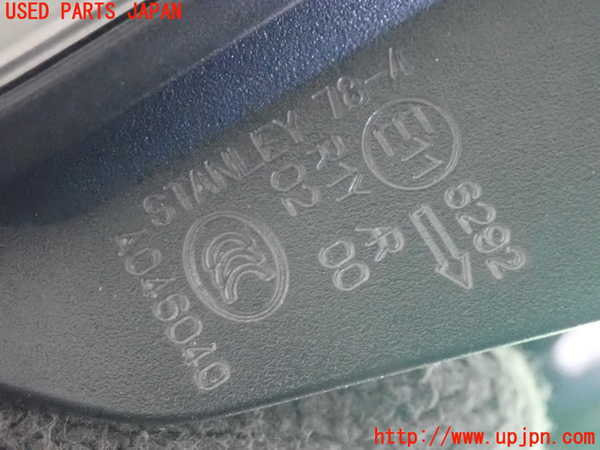 2UPJ-23101550]レクサス・NX300h(AYZ10)右リアフィニッシャー 中古_m0003.jpg