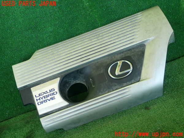 2UPJ-23102160]レクサス・NX300h(AYZ10)エンジンアッパーカバー 中古_m0001.jpg