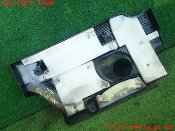 2UPJ-23102160]レクサス・NX300h(AYZ10)エンジンアッパーカバー 中古_m0002.jpg