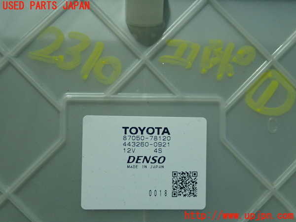 2UPJ-23106081]レクサス・NX300h(AYZ10)エバポレーター1 中古_m0003.jpg