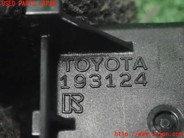 2UPJ-23106245]レクサス・NX300h(AYZ10)左前パワーウィンドウスイッチ 中古_m0003.jpg