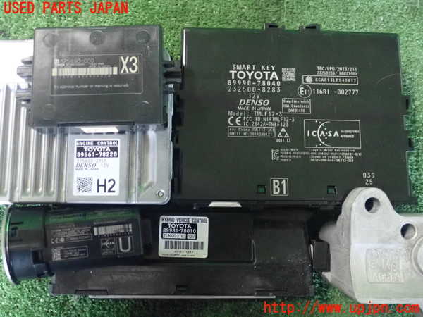 2UPJ-23106110]レクサス・NX300h(AYZ10)エンジンコンピューター 中古_m0003.jpg