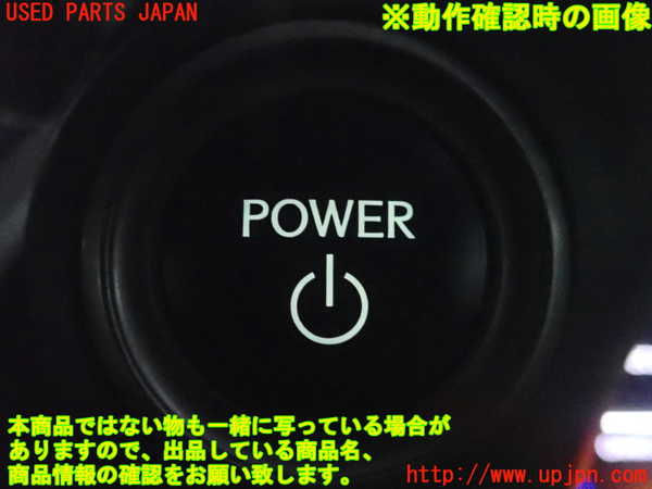2UPJ-23106110]レクサス・NX300h(AYZ10)エンジンコンピューター 中古_m0005.jpg