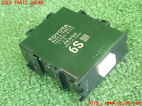 2UPJ-23106147]レクサス・NX300h(AYZ10)コンピューター2 中古_m0001.jpg