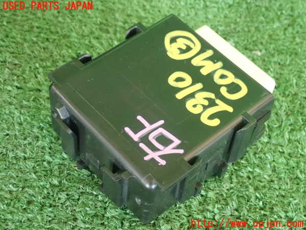 2UPJ-23106148]レクサス・NX300h(AYZ10)コンピューター3 中古_m0002.jpg
