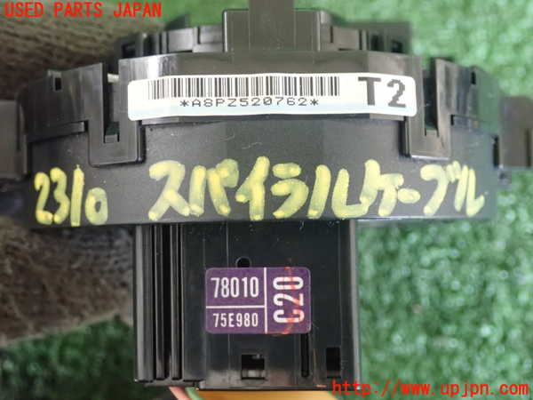 2UPJ-23106800]レクサス・NX300h(AYZ10)スパイラルケーブル(リール) 中古_m0003.jpg