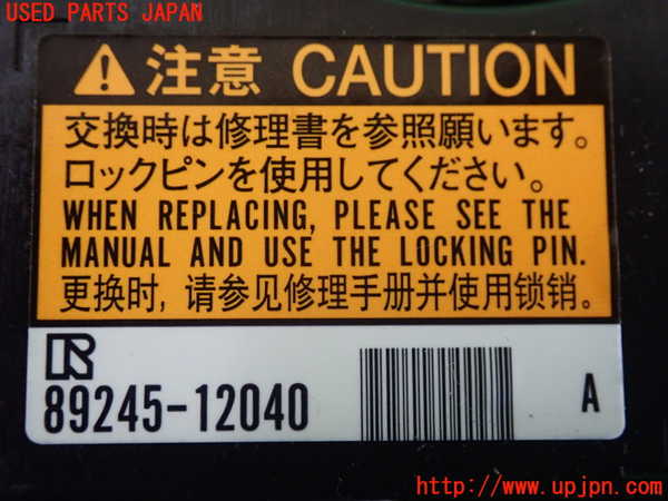2UPJ-23106800]レクサス・NX300h(AYZ10)スパイラルケーブル(リール) 中古_m0004.jpg