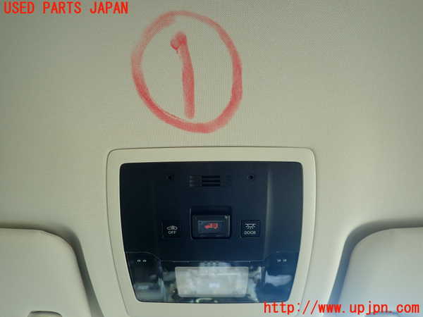 2UPJ-23106411]レクサス・NX300h(AYZ10)ルームランプ1 (1列目真中) 中古_m0001.jpg