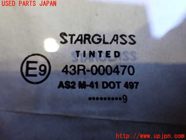2UPJ-23111238]ロータス・エリーゼ(不明)右ドアガラス (43R-000470 M-41) 中古_m0002.jpg
