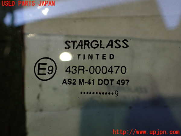 2UPJ-23111268]ロータス・エリーゼ(不明)左ドアガラス (43R-000470 M-41) 中古_m0002.jpg