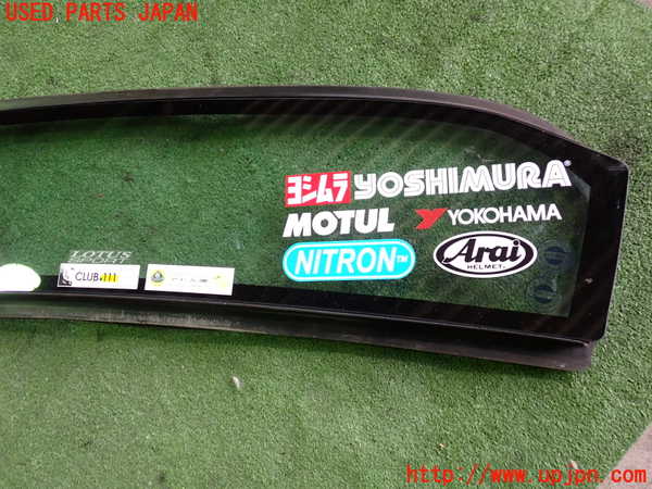 2UPJ-23111560]ロータス・エリーゼ(不明)リアガラス (43R-000470 M-41) 中古_m0003.jpg
