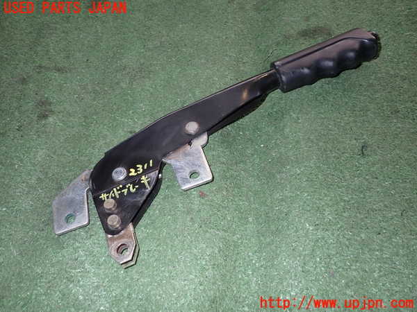 2UPJ-23117550]ロータス・エリーゼ(不明)サイドブレーキレバー 中古_m0001.jpg