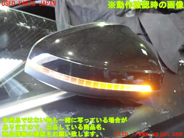 2UPJ-23121210]アウディ・A5 カブリオレ(F5CYRC)右ドアミラー 中古_m0005.jpg