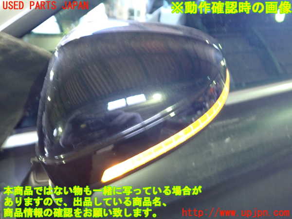 2UPJ-23121212]アウディ・A5 カブリオレ(F5CYRC)左ドアミラー 中古_m0005.jpg