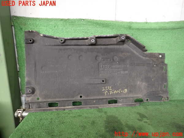 2UPJ-23121721]アウディ・A5 カブリオレ(F5CYRC)アンダーカバー1 中古_m0002.jpg