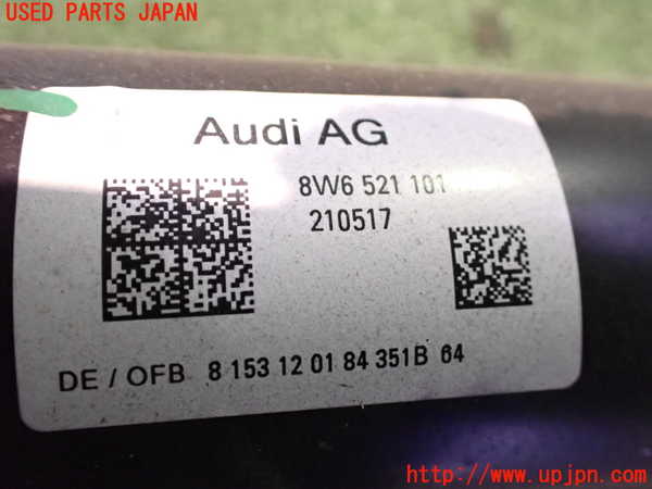 2UPJ-23123410]アウディ・A5 カブリオレ(F5CYRC)リアプロペラシャフト 中古_m0002.jpg