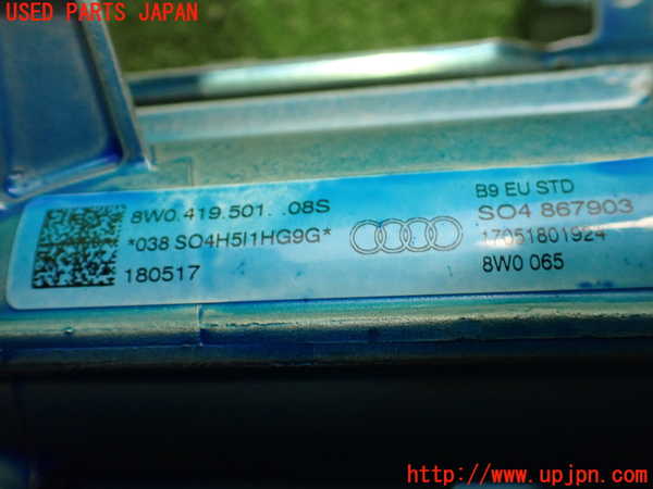 2UPJ-23124260]アウディ・A5 カブリオレ(F5CYRC)ステアリングシャフト 中古_m0003.jpg