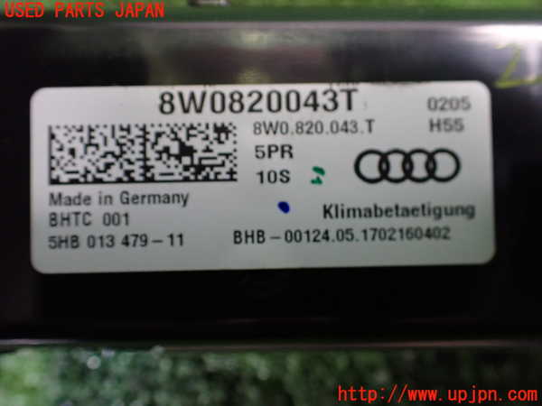 2UPJ-23126066]アウディ・A5 カブリオレ(F5CYRC)エアコンスイッチ1 中古_m0003.jpg