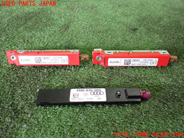 2UPJ-23126550]アウディ・A5 カブリオレ(F5CYRC)アンテナ 中古_m0001.jpg