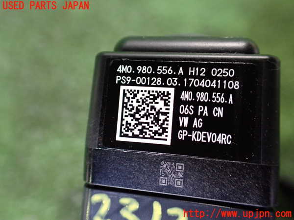 2UPJ-23126680]アウディ・A5 カブリオレ(F5CYRC)バックカメラ 中古_m0003.jpg