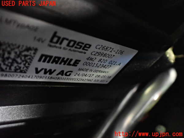 2UPJ-23126095]アウディ・A5 カブリオレ(F5CYRC)ブロアファン(ブロアーファン) 中古_m0002.jpg