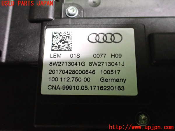 2UPJ-23127555]アウディ・A5 カブリオレ(F5CYRC)ATシフトレバー 中古_m0003.jpg