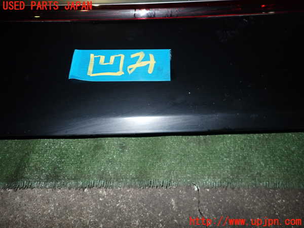 2UPJ-23127761]アウディ・A5 カブリオレ(F5CYRC)トノカバー1 中古_m0002.jpg