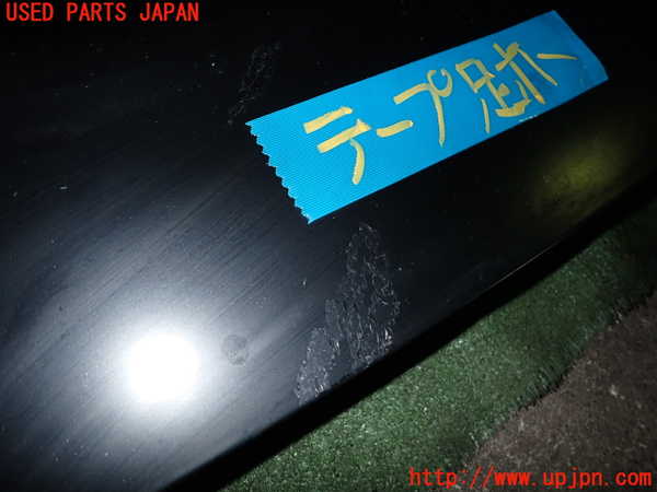 2UPJ-23127761]アウディ・A5 カブリオレ(F5CYRC)トノカバー1 中古_m0004.jpg