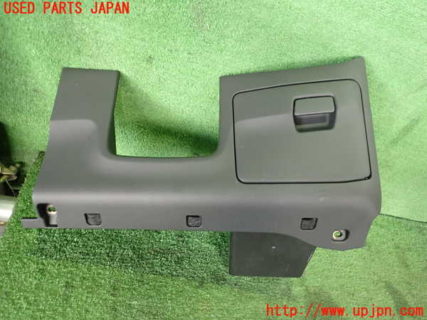 2UPJ-23127841]アウディ・A5 カブリオレ(F5CYRC)小物入れ1 中古_m0001.jpg