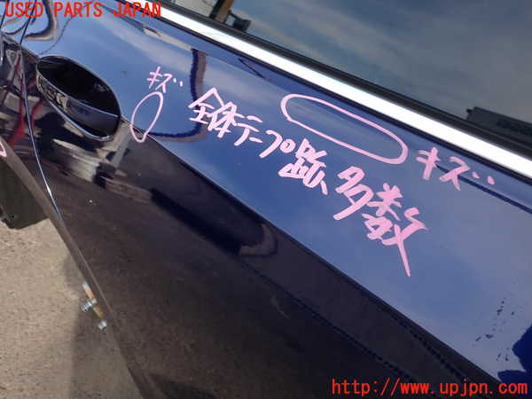 2UPJ-23131290]VW ゴルフ ヴァリアント(CDDFYV)右後ドア (43R-01351 M352) 中古_m0002.jpg