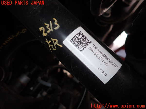 2UPJ-23135075]VW ゴルフ ヴァリアント(CDDFYV)左リアショックアブソーバー 中古_m0002.jpg