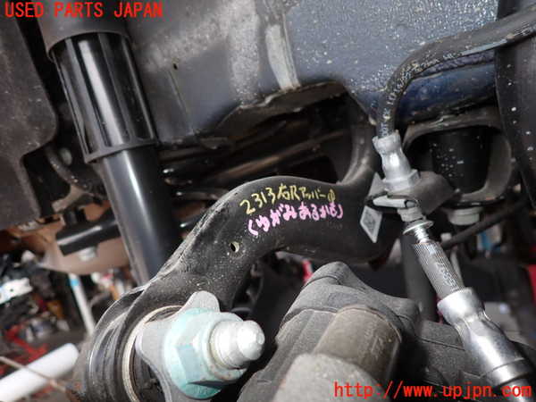 2UPJ-23135146]VW ゴルフ ヴァリアント(CDDFYV)右リアアッパーアーム1 中古_m0001.jpg