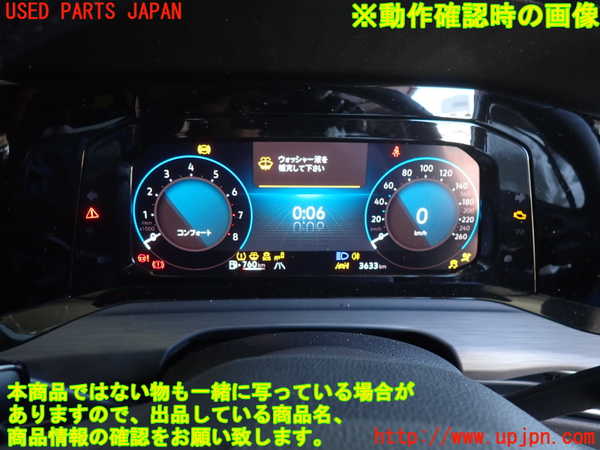 2UPJ-23136170]VW ゴルフ ヴァリアント(CDDFYV)スピードメーター 中古_m0004.jpg