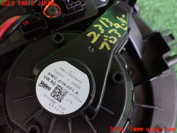 2UPJ-23136095]VW ゴルフ ヴァリアント(CDDFYV)ブロアファン(ブロアーファン) 中古_m0003.jpg