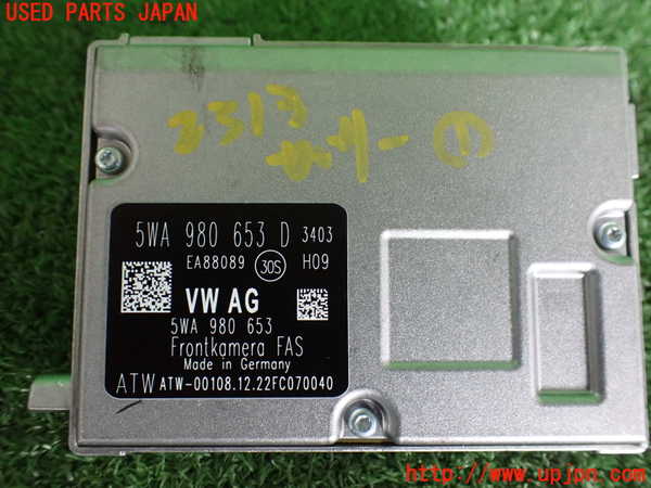2UPJ-23136381]VW ゴルフ ヴァリアント(CDDFYV)センサー1 (レーンカメラ フロントカメラ) 中古_m0003.jpg