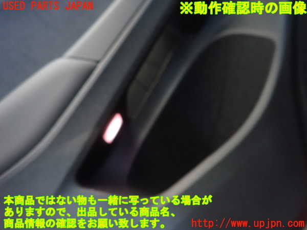 2UPJ-23131324]VW ゴルフ ヴァリアント(CDDFYV)左後ドア内張り 中古_m0004.jpg