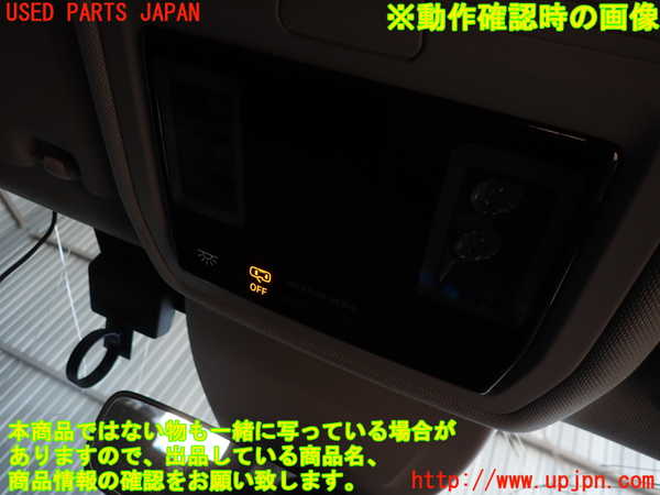 2UPJ-23136411]VW ゴルフ ヴァリアント(CDDFYV)ルームランプ1 1列目 中古_m0002.jpg