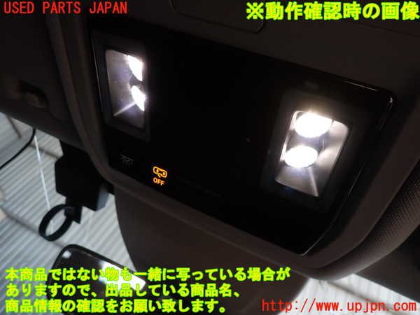 2UPJ-23136411]VW ゴルフ ヴァリアント(CDDFYV)ルームランプ1 1列目 中古_m0003.jpg