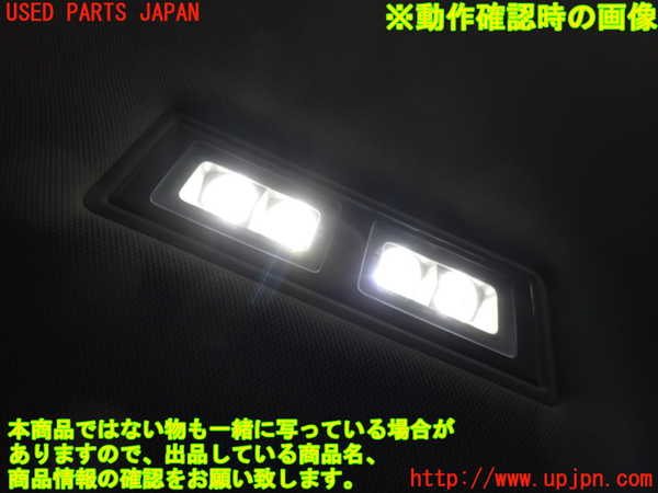 2UPJ-23136412]VW ゴルフ ヴァリアント(CDDFYV)ルームランプ2 2列目 中古_m0002.jpg