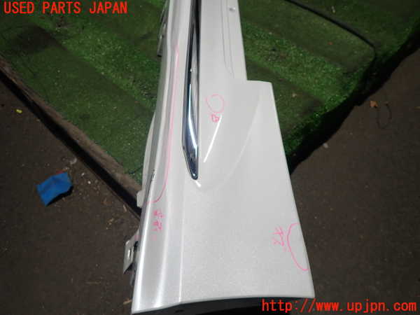 2UPJ-23141390]クラウン ハイブリッド(AZSH21)右サイドステップ 中古_m0003.jpg