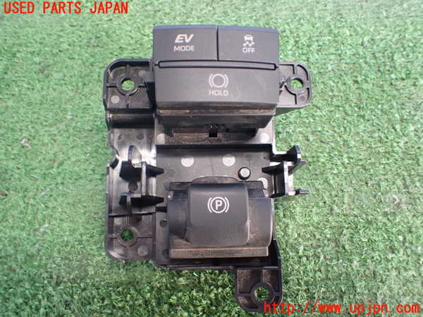 2UPJ-23146306]クラウン ハイブリッド(AZSH21)スイッチ1 (パーキング) 中古_m0001.jpg