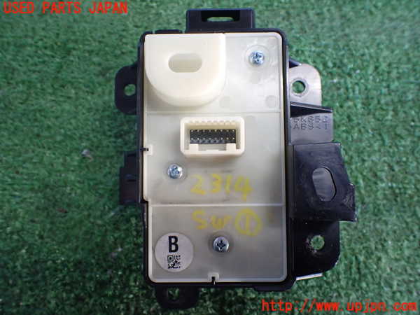 2UPJ-23146306]クラウン ハイブリッド(AZSH21)スイッチ1 (パーキング) 中古_m0002.jpg