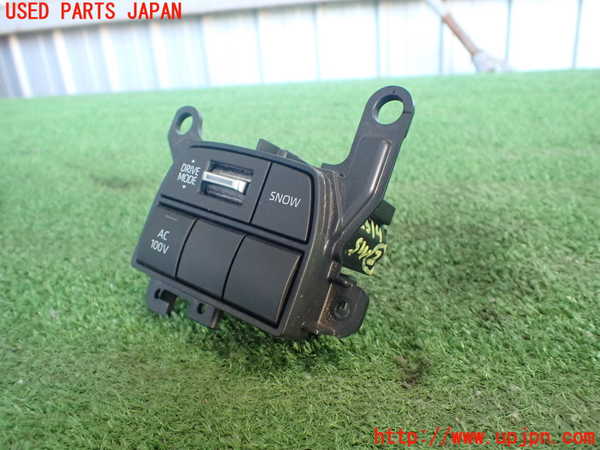 2UPJ-23146307]クラウン ハイブリッド(AZSH21)スイッチ2 (DRIVE MODE) 中古_m0001.jpg