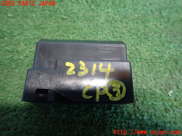 2UPJ-23146148]クラウン ハイブリッド(AZSH21)コンピューター3 (82644-30030) 中古_m0001.jpg