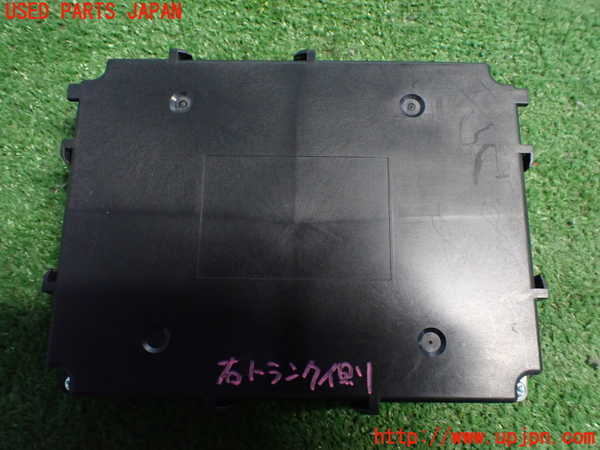 2UPJ-23146150]クラウン ハイブリッド(AZSH21)コンピューター5 (ブレーキコントロールパワー) 中古_m0003.jpg