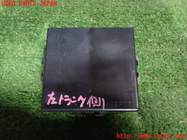 2UPJ-23146155]クラウン ハイブリッド(AZSH21)コンピューター10 (パーキングブレーキ) 中古_m0002.jpg