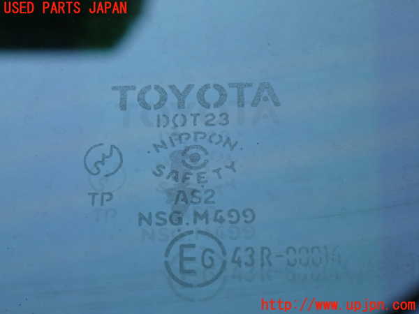 2UPJ-23151382]ランクル70系(BJ74V(改))左クォーターガラス 【ジャンク品】 (43R-00014) 中古_m0003.jpg